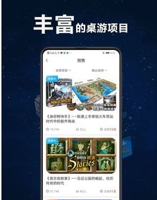 321-新物集手机版开元棋牌推荐新物集V(图1)