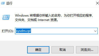 win10家庭版被远程桌面控制的方法【详解】开元棋牌win10家庭版怎么被远程桌面控制(图3)