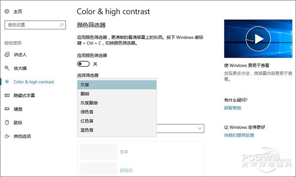 设置进一步完善开元棋牌功能(图1)