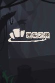 迎的steam卡牌游戏分享开元棋牌2024十款最受欢(图7)